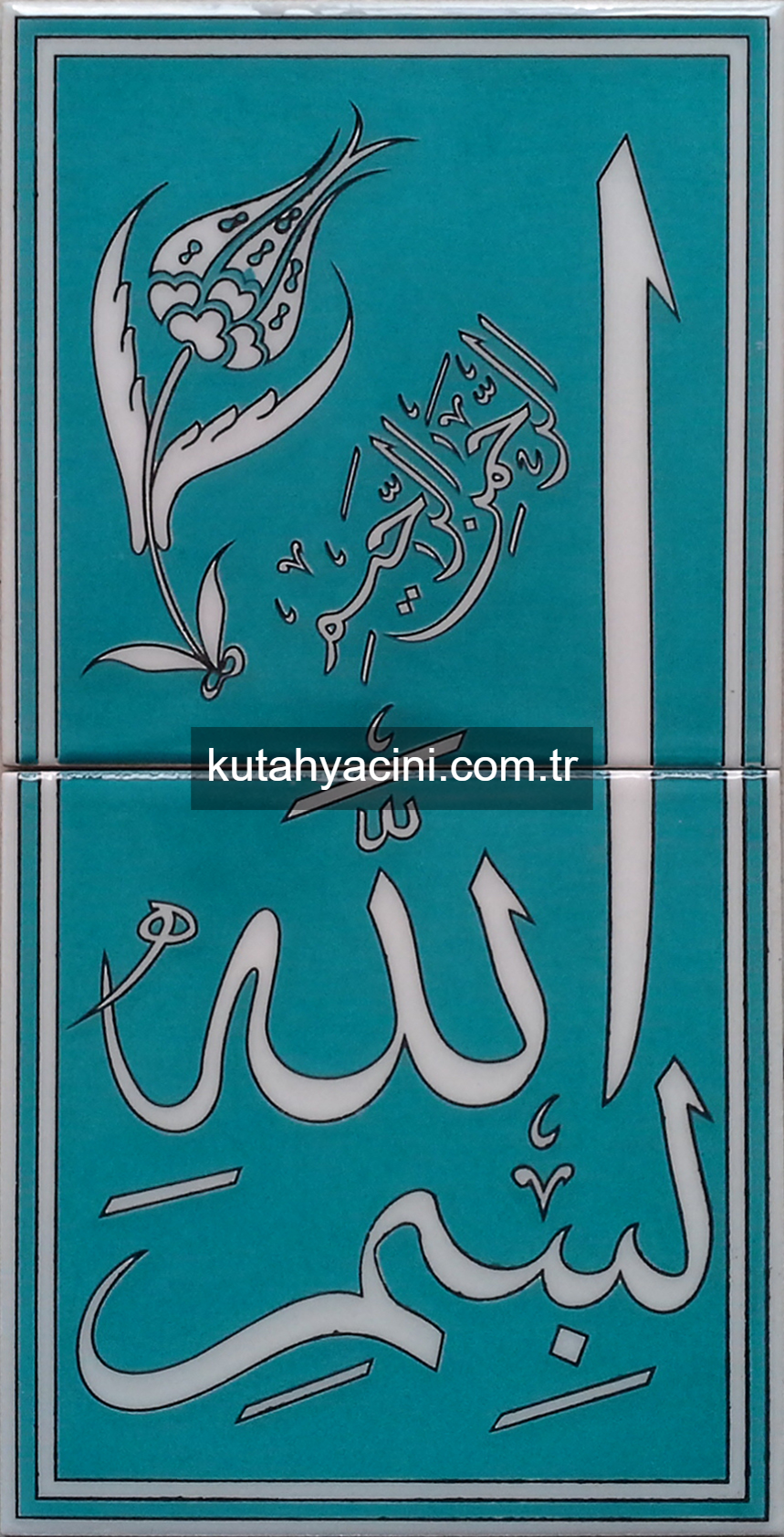 Çini Panolar  20x40-16